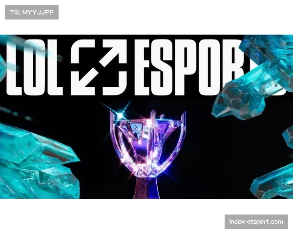 无畏征召模式首次亮相全球总决赛 引领战术革新与竞技格局变革 无畏征召模式首次亮相全球总决赛 引领战术革新与竞技格局变革