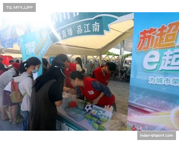 体育赛事带动消费效应显著，“苏超”实现1元门票带动7.3元周边消费