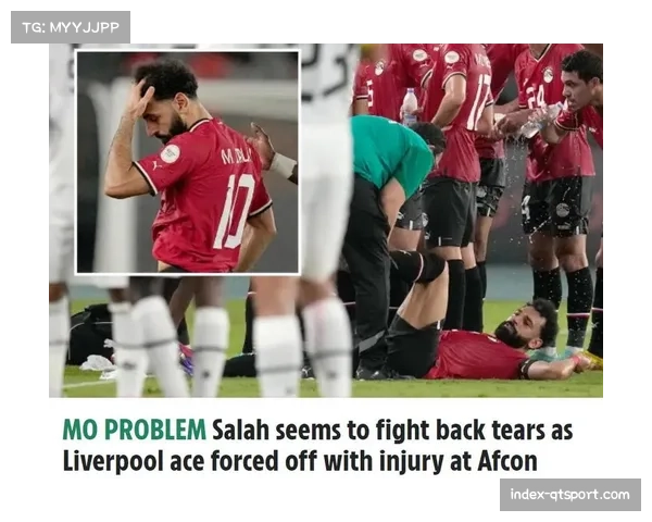 埃及球星萨拉赫非洲杯高温下奋战全场，赛后抽筋获队友搀扶