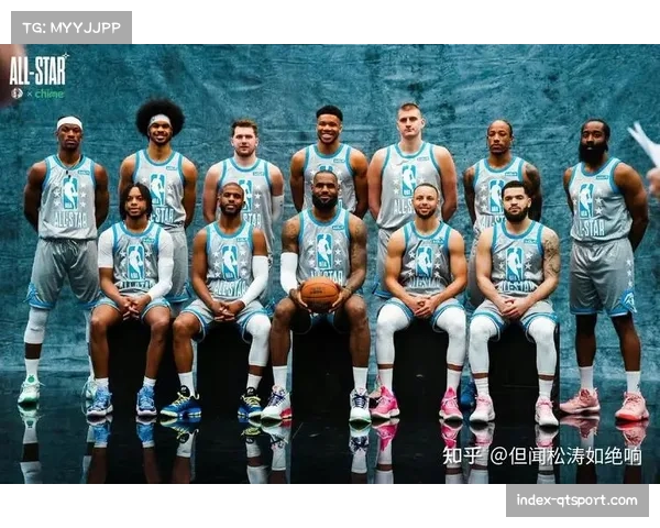 全明星新赛制解析：三队循环赛制如何提升比赛对抗性