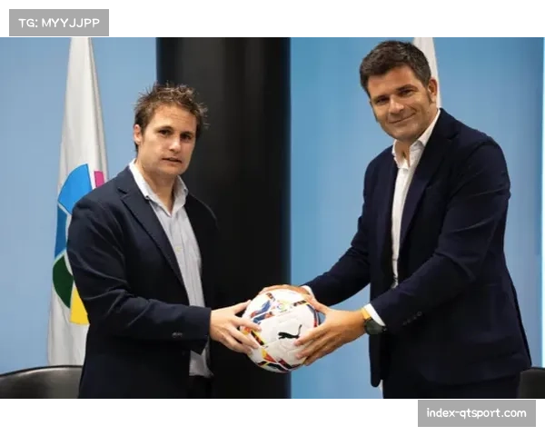 为提升客场球迷体验,西甲推动各主场配置客队球迷专属观赛增强现实(AR)互动区 为提升客场球迷体验,西甲推动各主场配置客队球迷专属观赛增强现实(AR)互动区